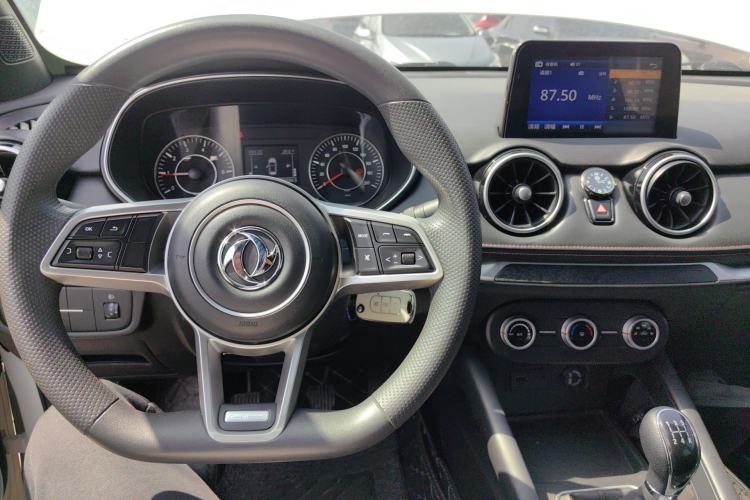 Used Dongfeng Fengon 500 2022 1.5L Manual Enjoyment Model
