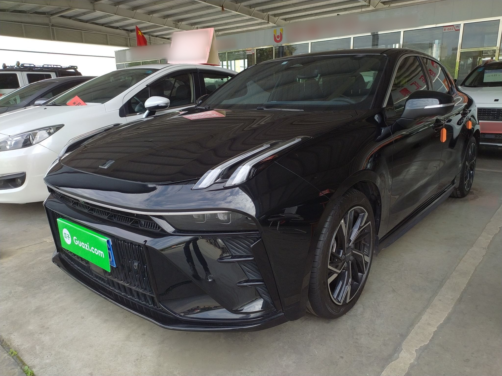 Parte inferior delantera