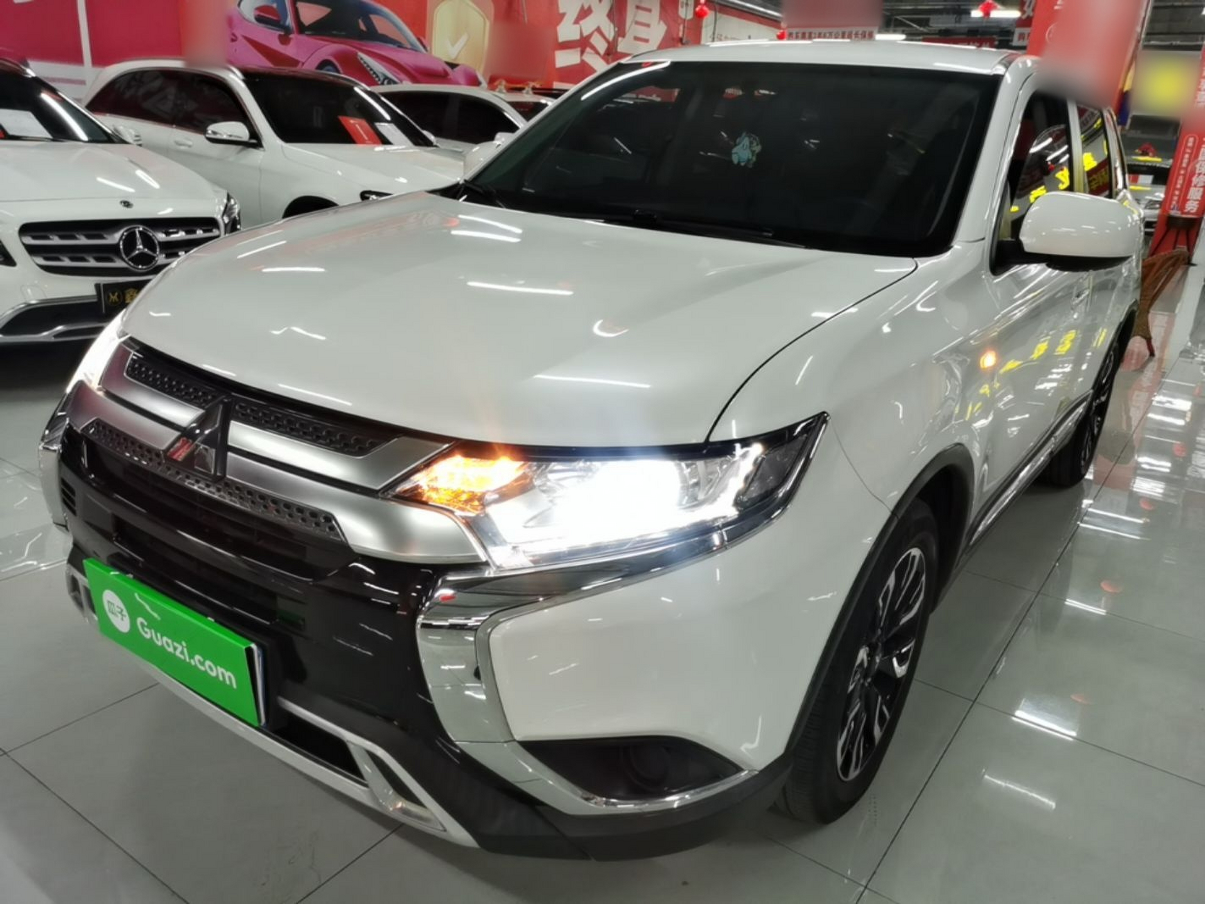 Under Front Bumper
