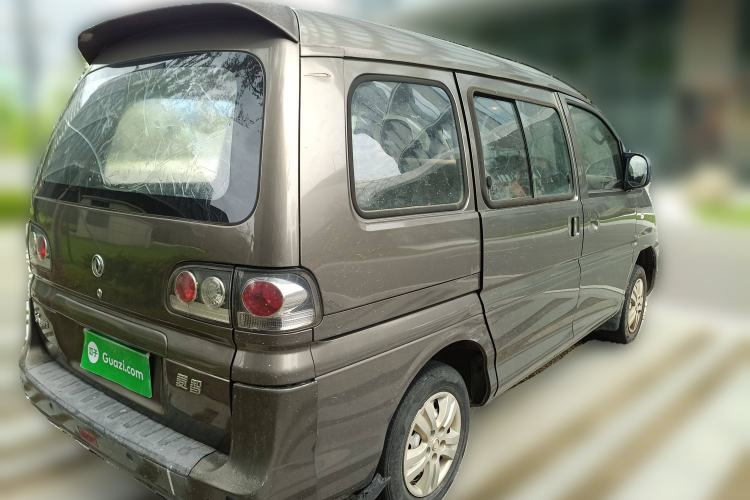 Used FORTHING Lingzhi 2014 V3 1.5L 5-seat Standard Model I