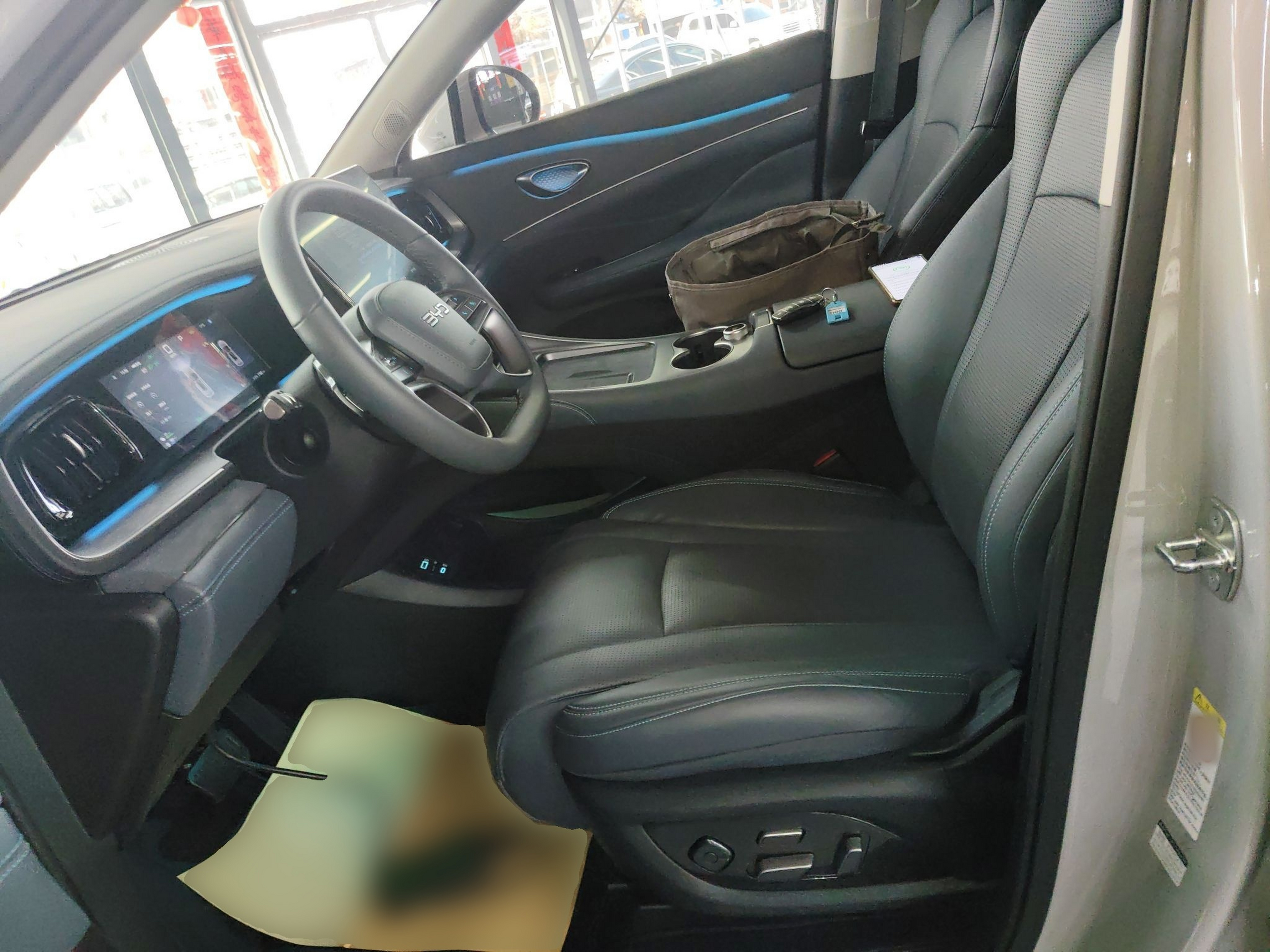 Front Interior