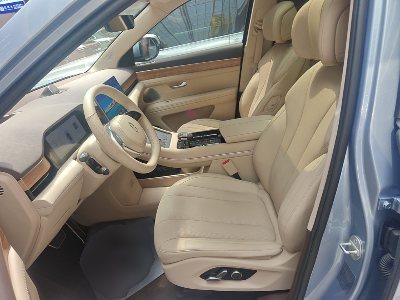 Avant de la voiture