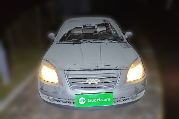 Used Chery Cowin 3 2010 1.5L Manual Elite Edition Front