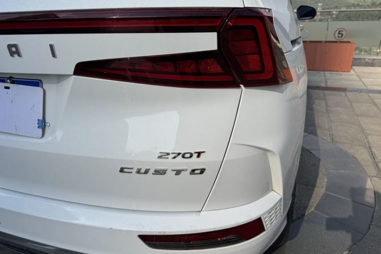 Used Hyundai Custo 2024 270TGDi LUX Prestige Edition