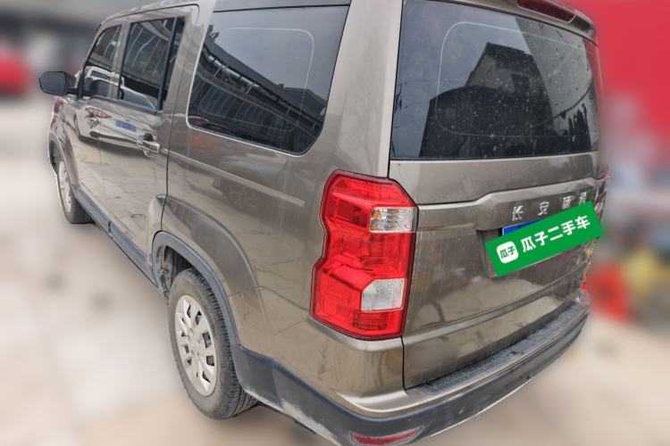 Used CHANGAN OSHAN X70A 2018 1.5L Manual Standard Edition Rear Left 45 Deg