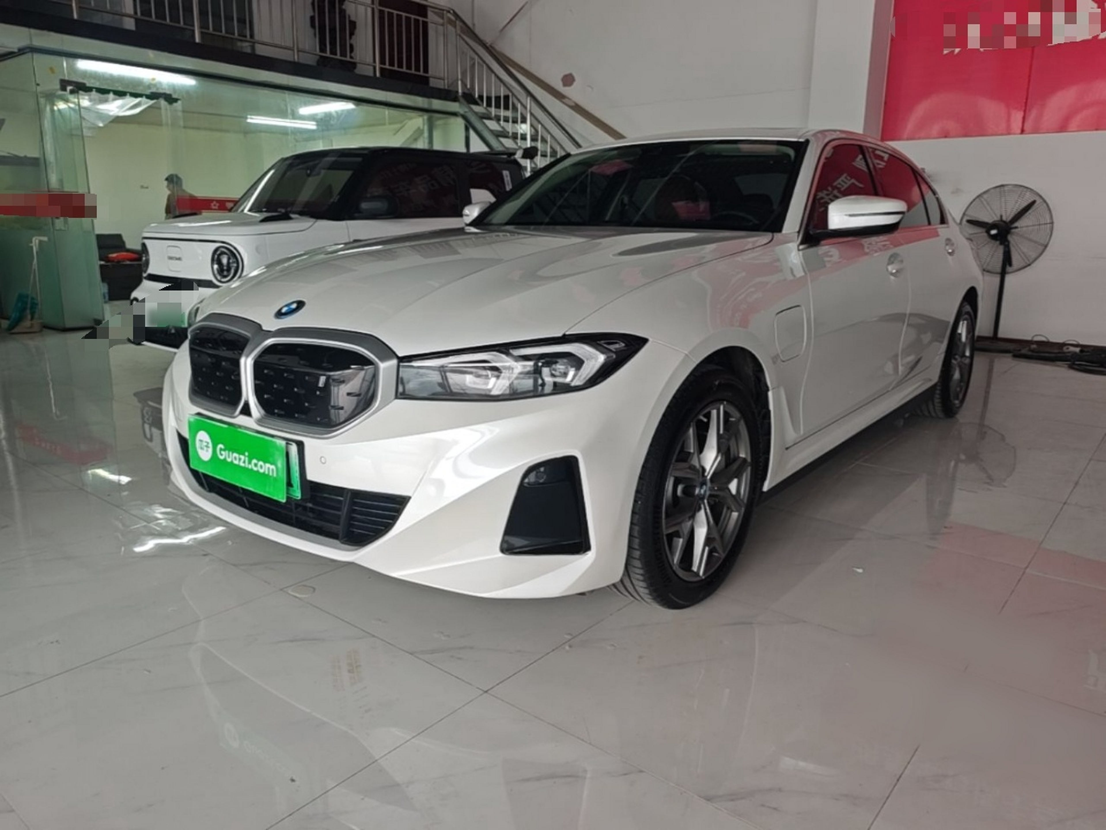 Under Front Bumper