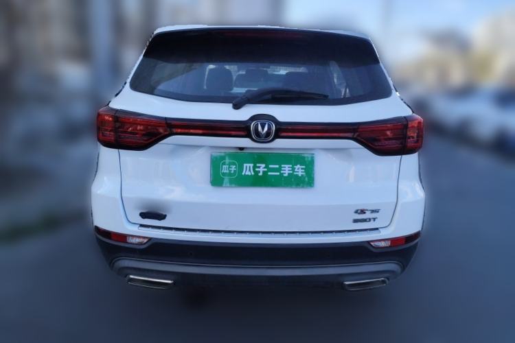 Used CHANGAN CS75 2020 280T DCT Luxury Model China VI Standard