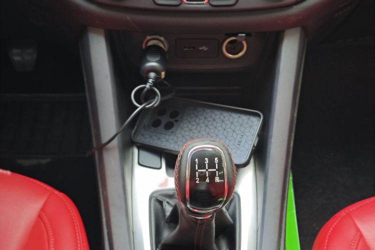 Used Chery Tiggo 5 2016 2.0L Manual Family Edition