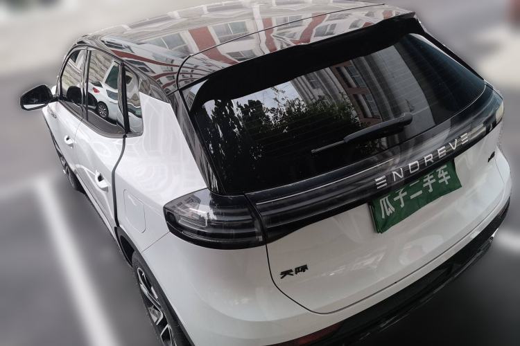 Used ENOVATE ME5 2021 1012
