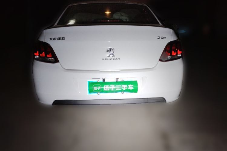 Used Peugeot 301 2017 1.6L Manual Comfort Edition
