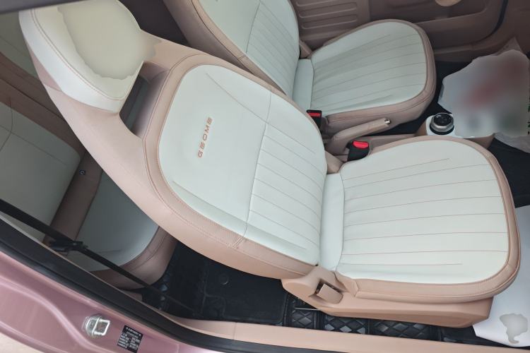 Used Geely Galaxy Panda 2024 Panda Mini 200km Endurance Bear
