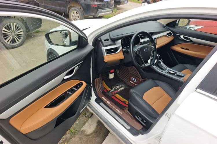 Used Geely Auto Vision S1 2018 1.4T CVT Fēngruì Model
