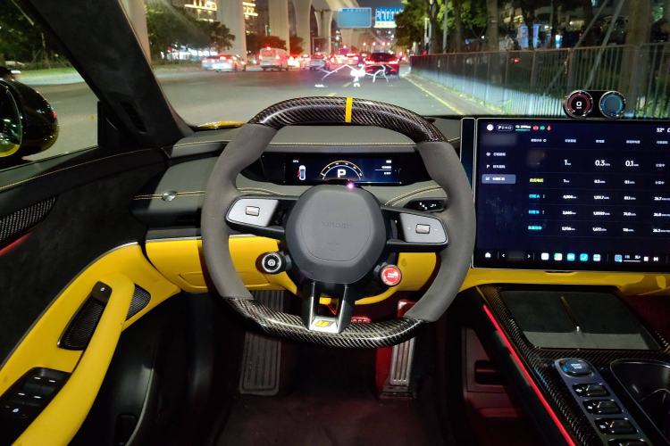 Used Xiaomi Auto SU7 Ultra 2025 Ultra Model
