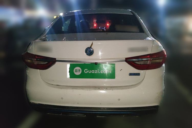 Used FORTHING S50 2020 Operational Type
