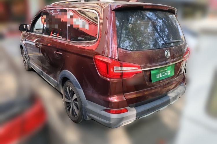 Used FORTHING Joyear X6 2017 Jingxiang Series 1.5T CVT Luxury Model