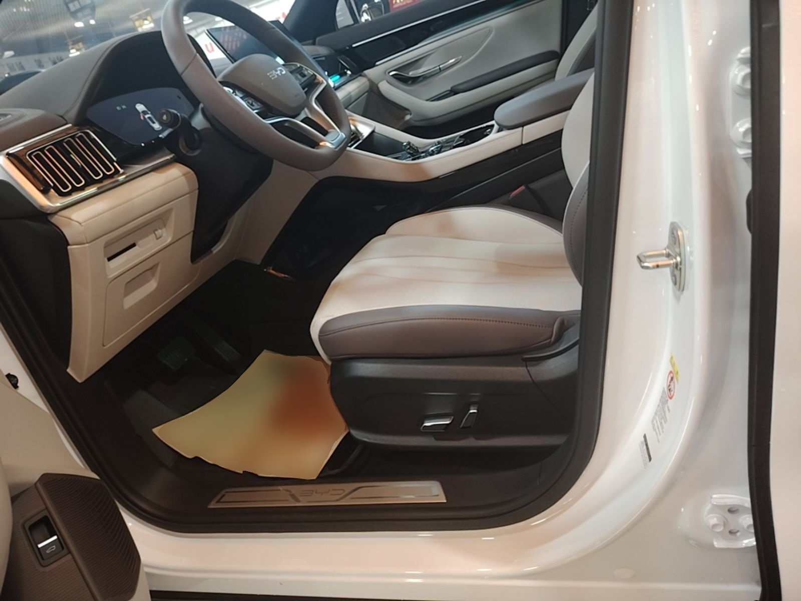 Avant de la voiture
