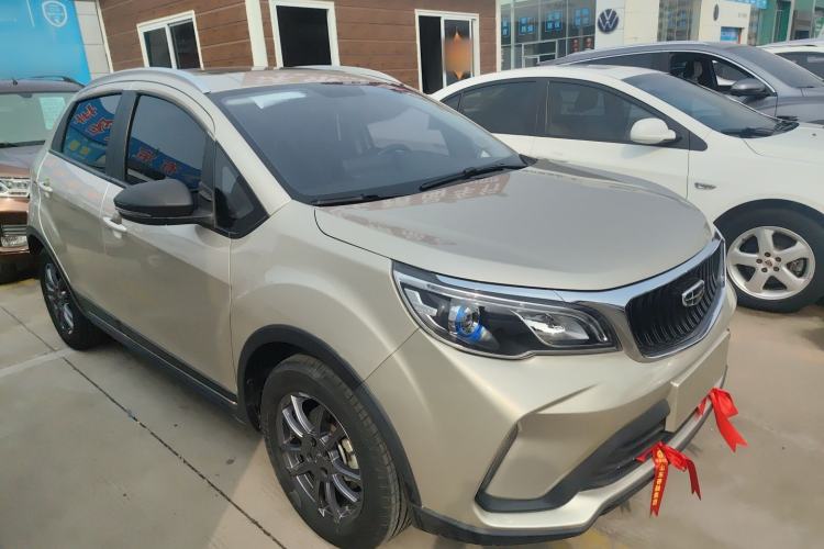 Used Geely Auto Vision X3 2021 PRO 1.5L CVT Deluxe Model Front Right 45 Deg