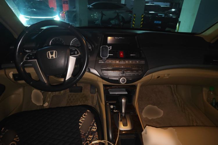 Used Honda Accord 2008 2.0L EX Center Console