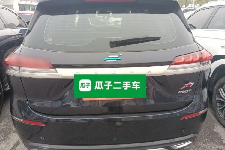 Used CHANGAN OSHAN X7 2020 1.5T Automatic Flagship Edition Rear