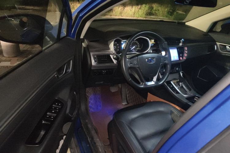 Used Geely Auto Emgrand GS 2016 Elegant Edition 1.8L Automatic LingShang Model