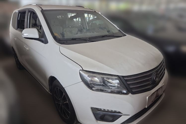 Used FORTHING S500 2016 1.6L Manual Luxury Edition Front Right 45 Deg