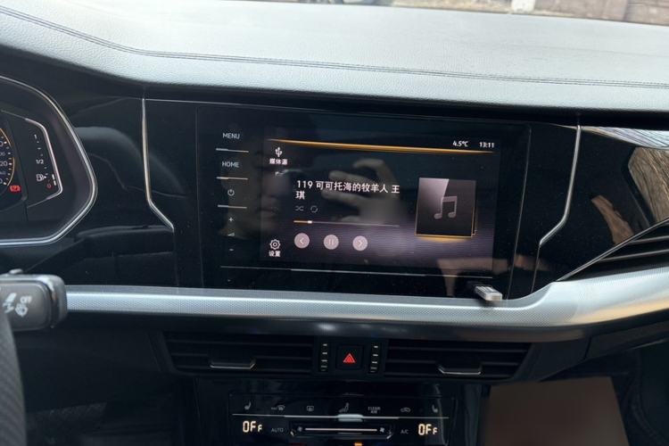 Used Volkswagen Passat 2022 330TSI Starry Elite Edition Custom Version Audio And AC Panel