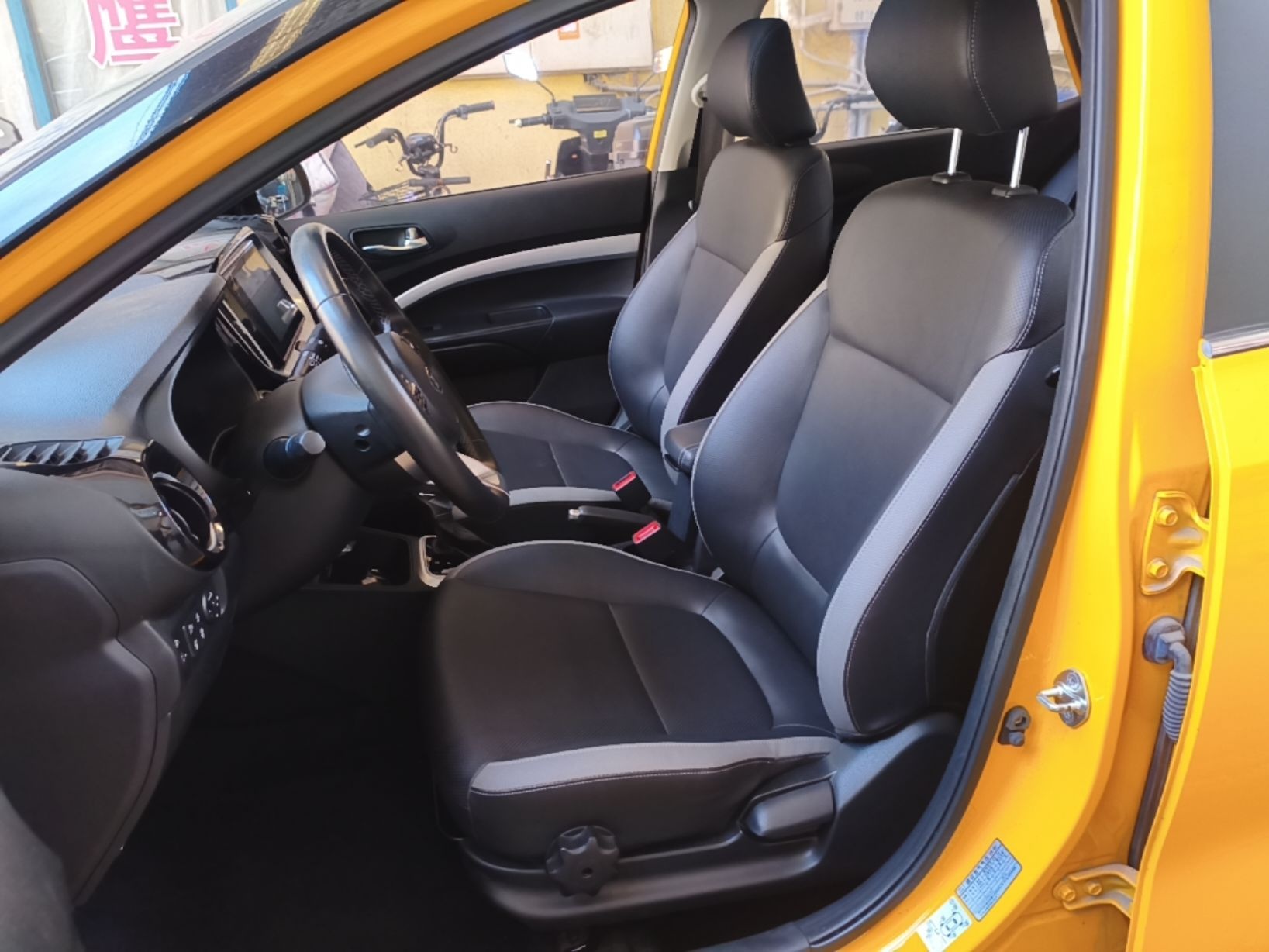 Interior delantero