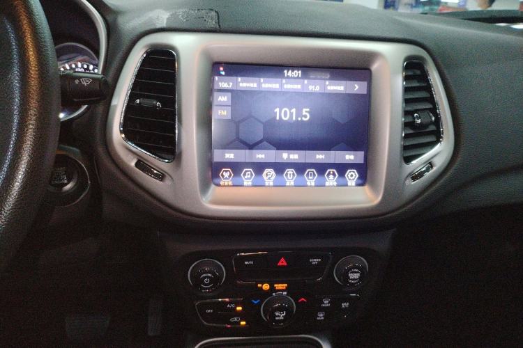 Used Jeep Compass 2020 220T Automatic Leading Edition