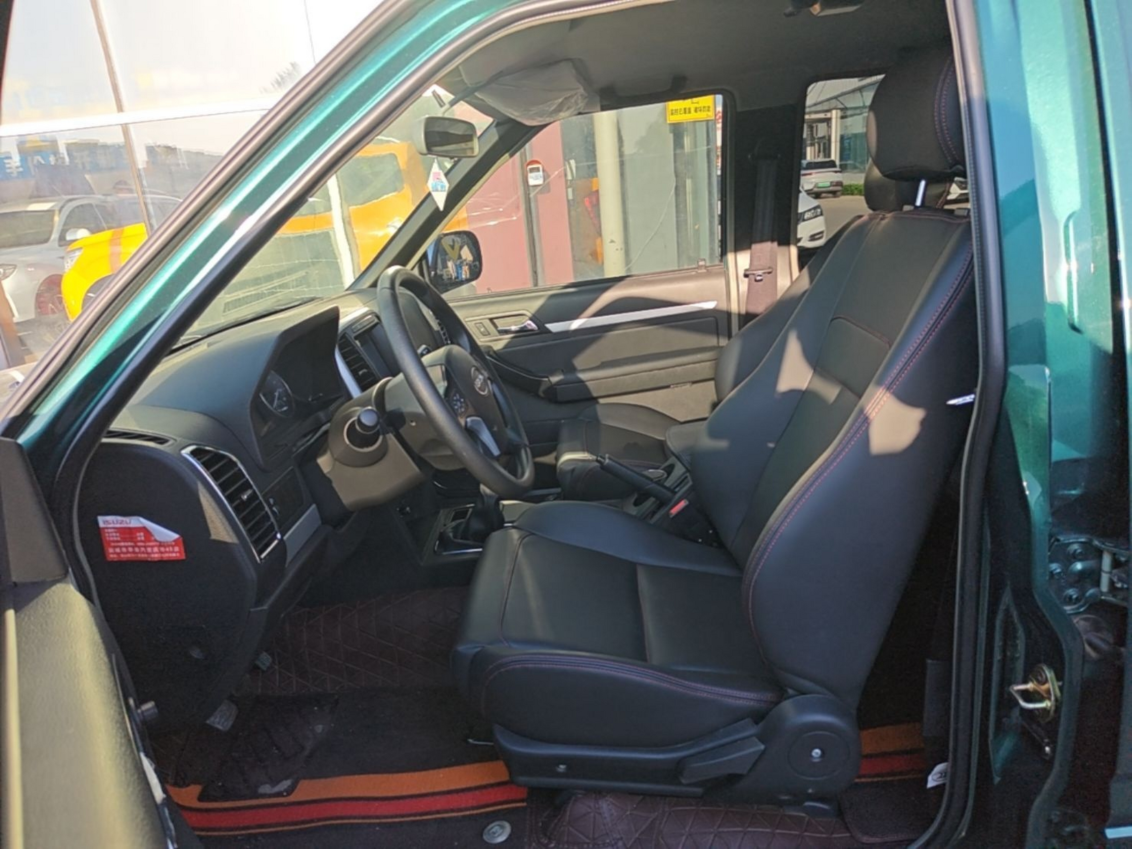Avant de la voiture