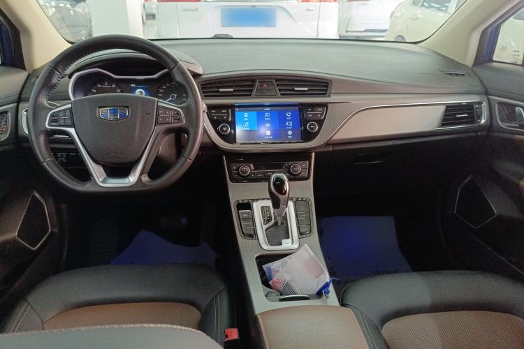 Used Geely Auto Emgrand GS 2016 Elegant Edition 1.3T Automatic ZhenShang Model
