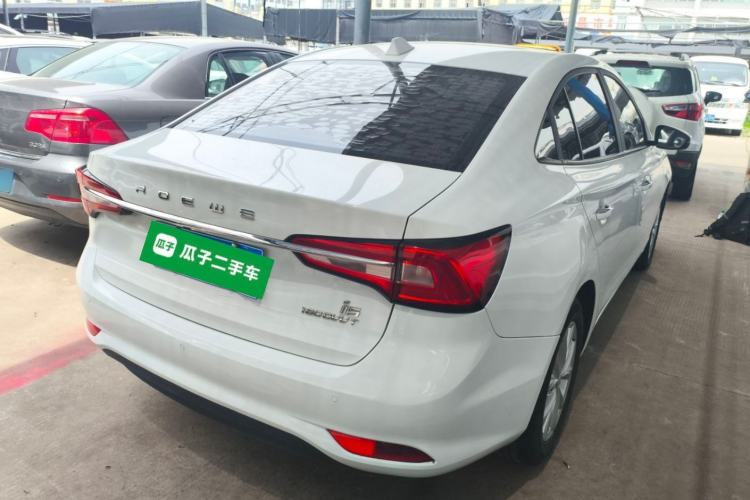 Used Roewe i5 2020 1.5L Automatic 4G Connected Linghao Edition