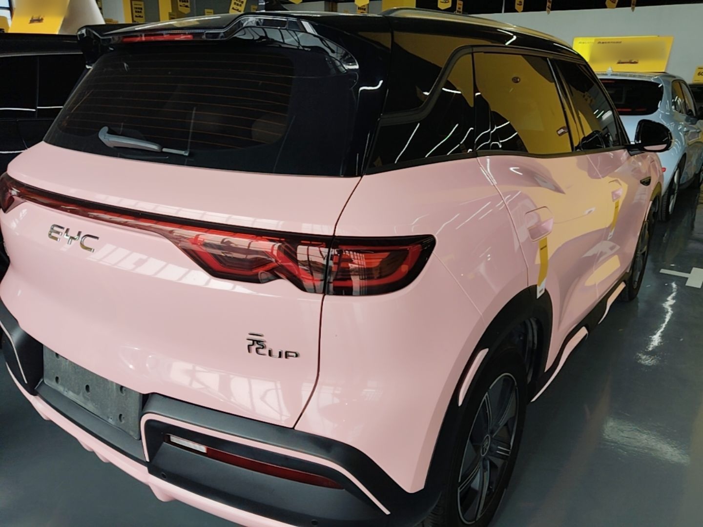 BYD Yuan UP 2024 401KM Beyond Edition — снимка 6