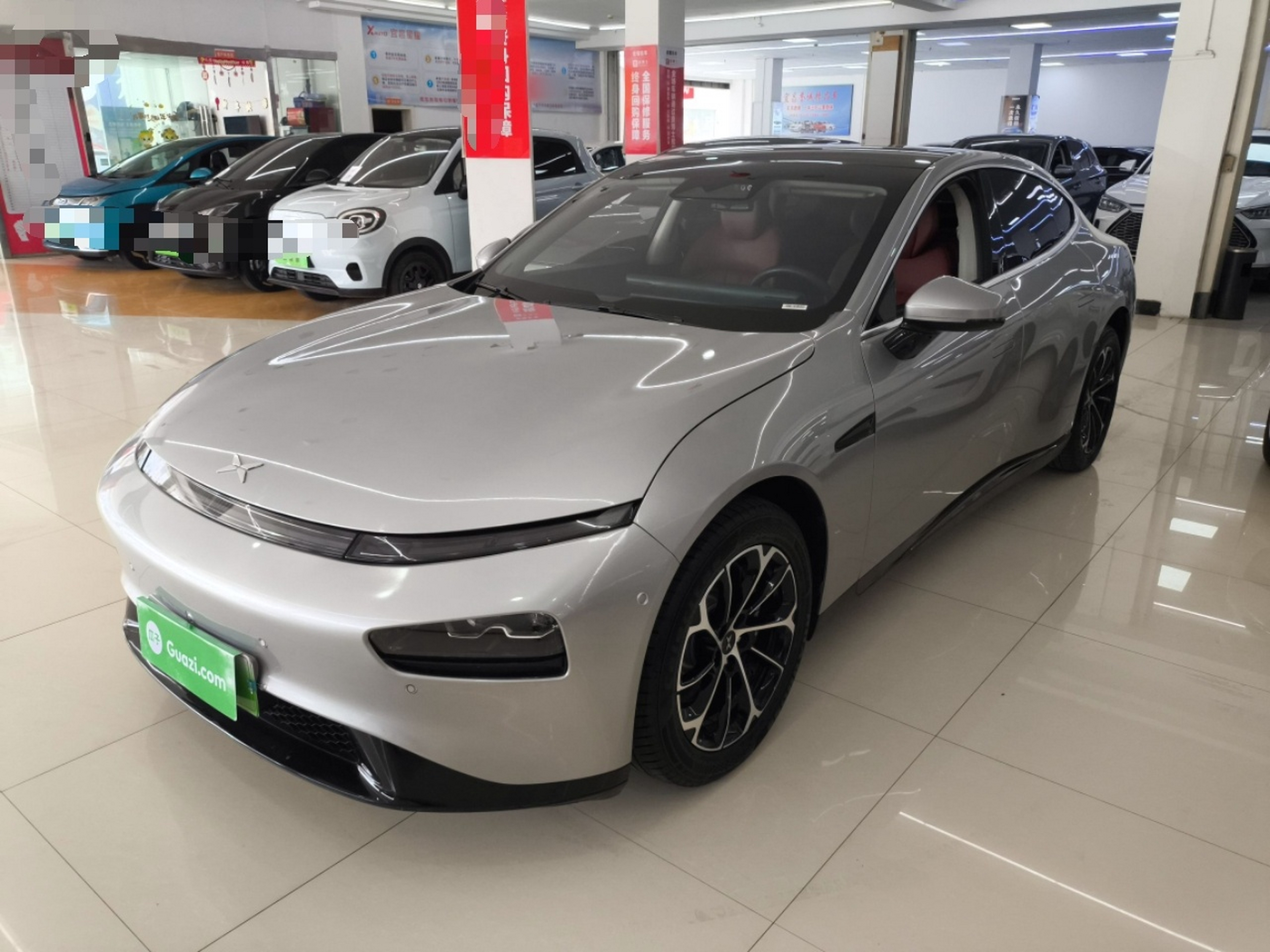 Parte inferior delantera