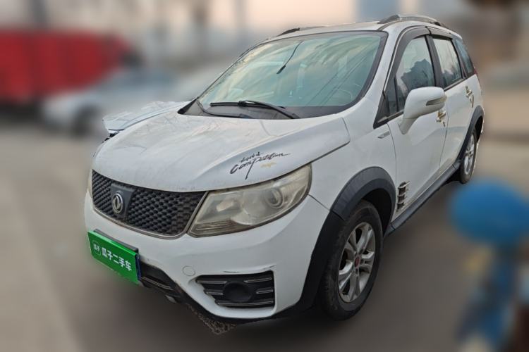 Used FORTHING Joyear X3 2014 1.5L Luxury Model