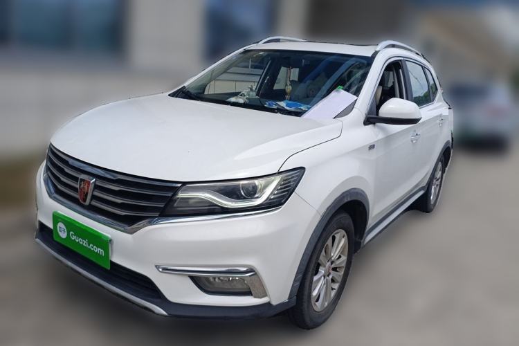 Used Roewe RX5 2018 20T Two-Wheel Drive Automatic Flagship Edition Guazi used car, China used car export, Used car for sale, Used  cars, Cheapest cars for sale