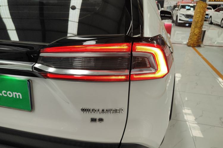 Used Toyota Wildlander 2021 2.0L CVT Two-Wheel Drive Luxury Edition
