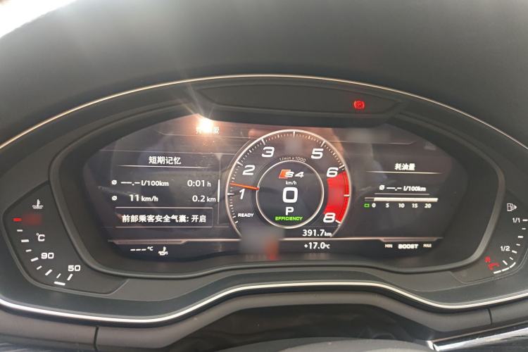 Used Audi A4L 2019 40 TFSI Fashion Edition China VI Emission Standard
