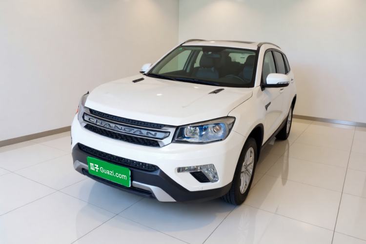 Used CHANGAN CS75 2016 1.8T Automatic Elite Model China V Standard Guazi used car, China used car export, Used car for sale, Used cars, Cheapest cars for sale
