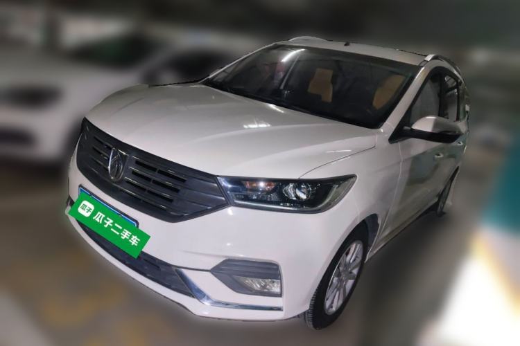 Used Baojun 360 2018 1.5L Manual Elite Version National V Guazi used car, China used car export, Used car for sale, Used cars, Cheapest cars for sale