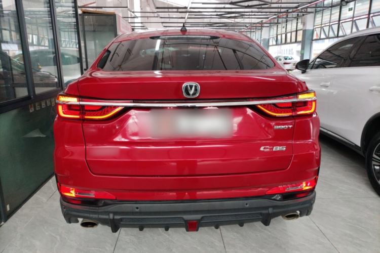 Used CHANGAN CS85 COUPE 2021 1.5T DCT Elite Edition Rear