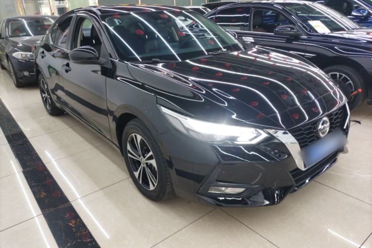 Used Nissan Sylphy 2022 1.6L XL CVT Enjoyment Edition