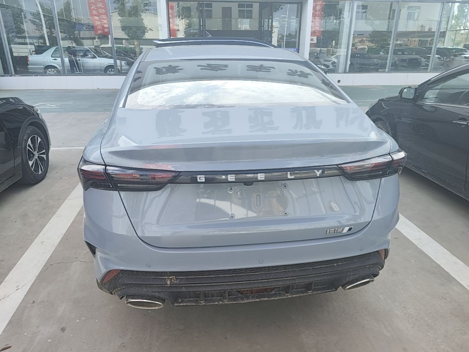 Geely Auto Binray 2024 Binrui COOL 1.5T DCT Longteng Edition — снимка 5