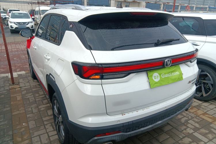 Used CHANGAN CS35PLUS 2021 Blue Whale NE 1.4T DCT Luxury Model Rear Left 45 Deg