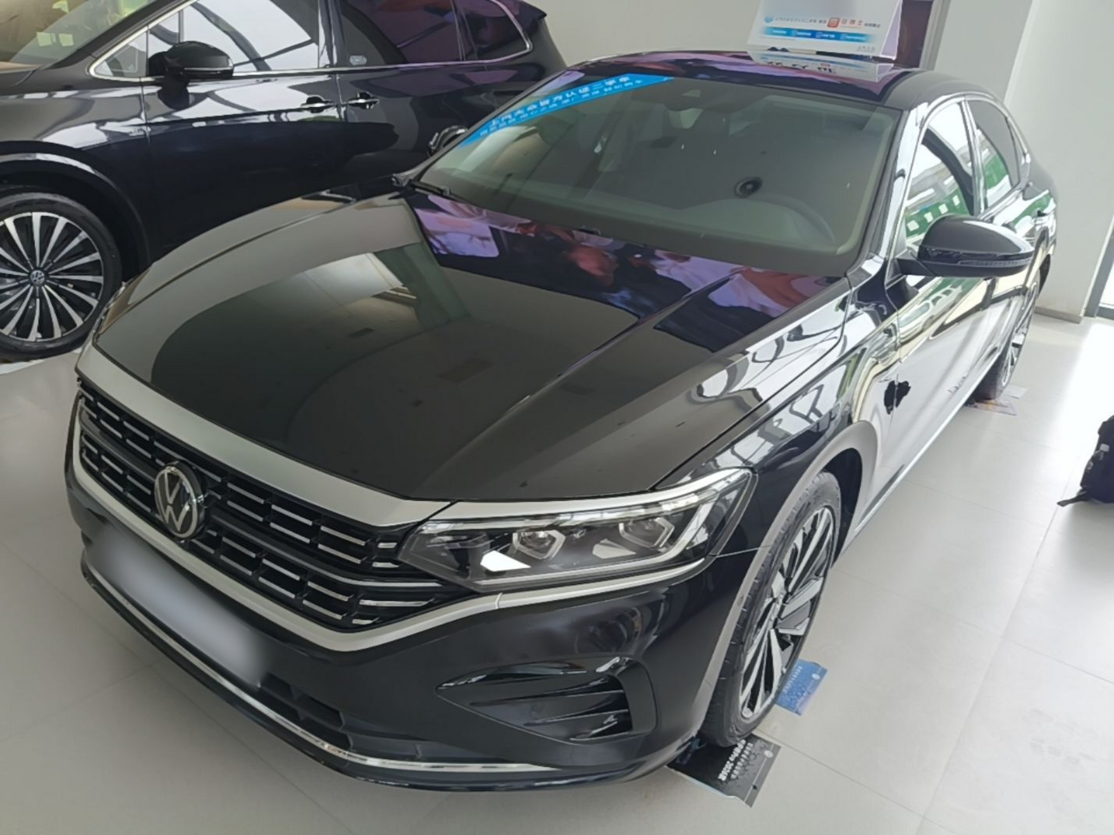 Under Front Bumper