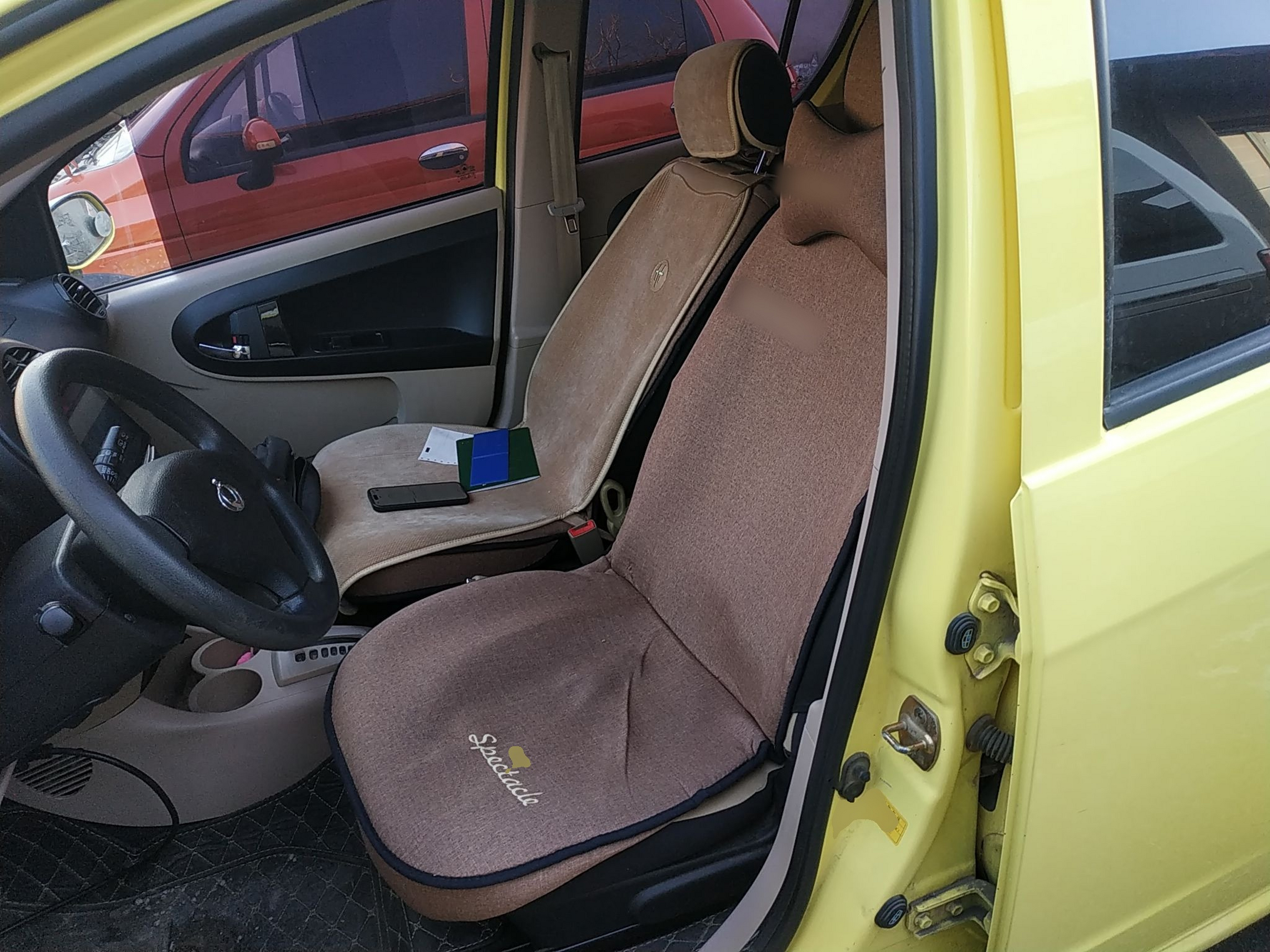 Avant de la voiture