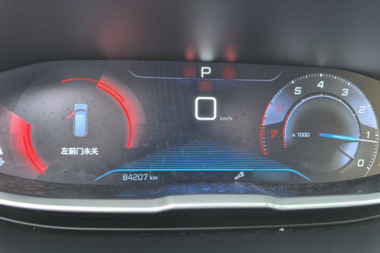 Used Peugeot 5008 2017 380THP 7-Seater Elite Edition Interior 5