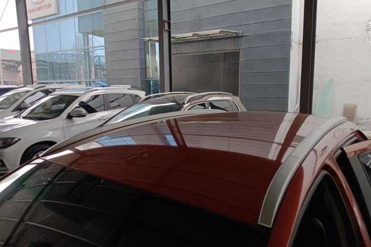 Used Geely Auto Vision X3 2017 1.5L Manual Elite Model