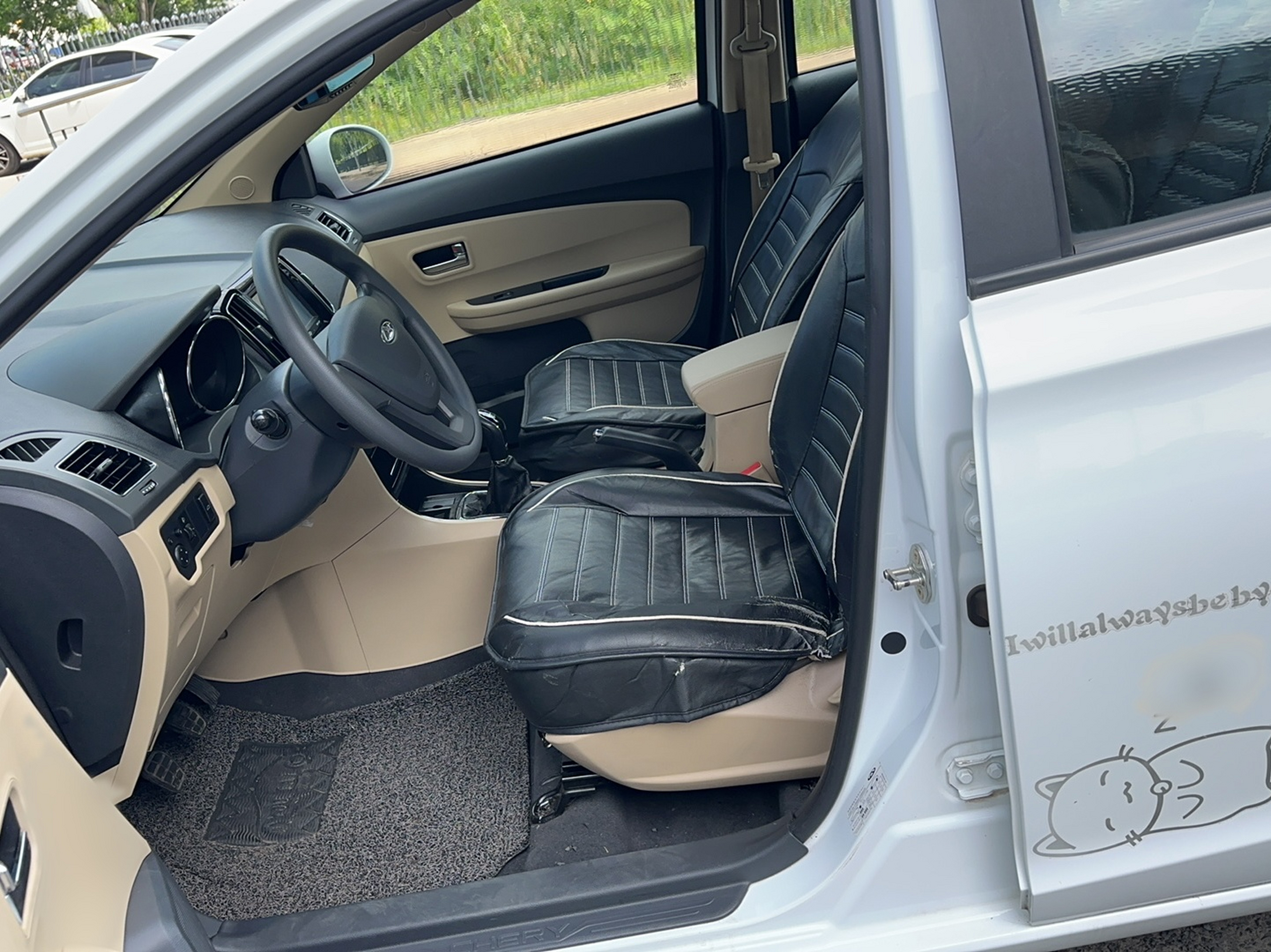 Avant de la voiture