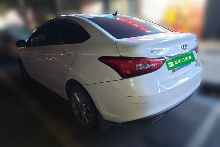 Used Chery Arrizo 5 2021 1.6L CNG Luxury Model