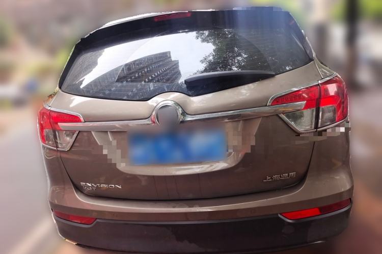Used Buick Envision 2015 20T Two-Wheel-Drive Elite Model
